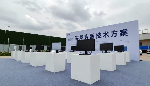 企业名录查询:选型过程中需要关注的实际要素