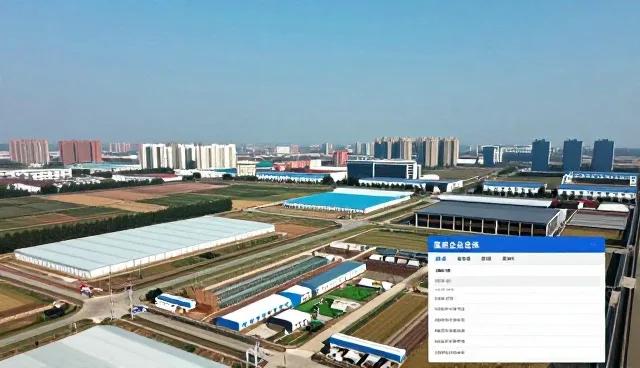 基础企业名录查询的使用建议与常见问题检查要点